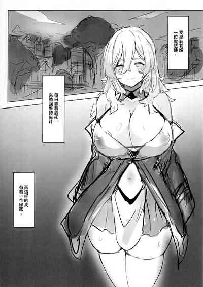 第3页图