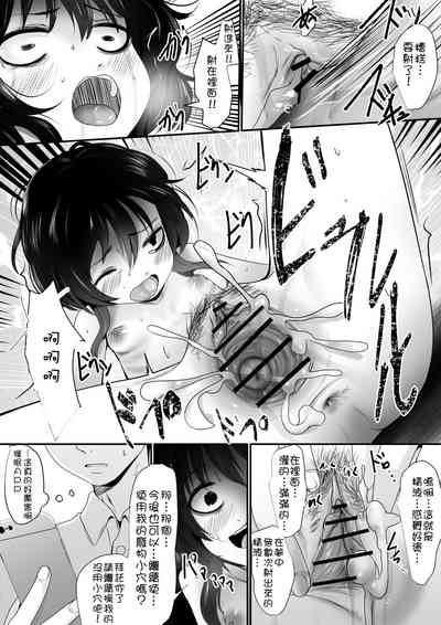 第7頁圖