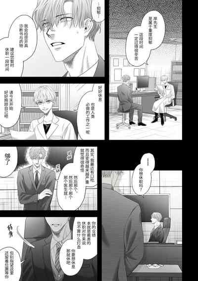 第35頁圖