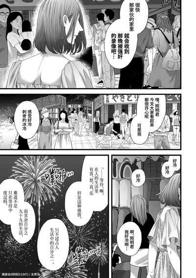 第39頁圖