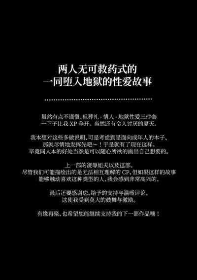 第43頁圖