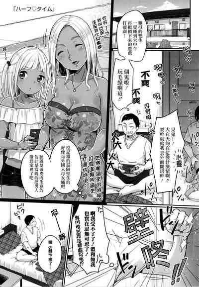 第103頁圖