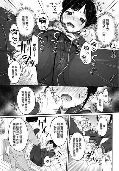 第19頁圖