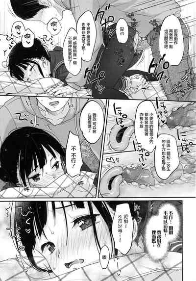 第23頁圖