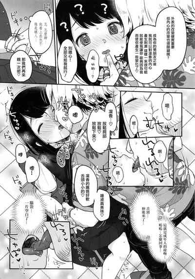 第35頁圖