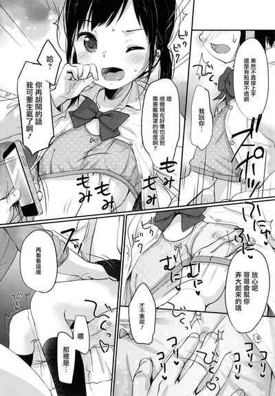 第83頁圖