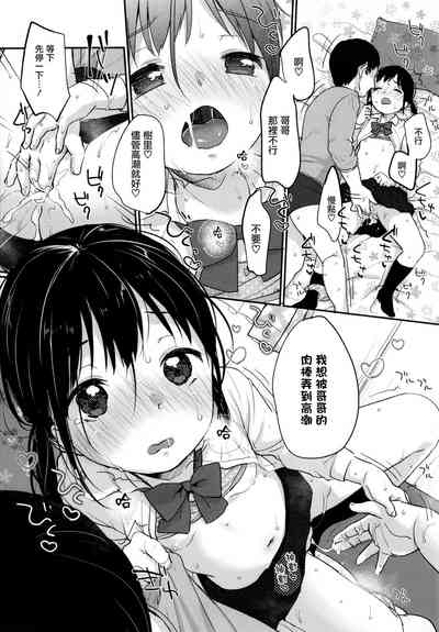 第95頁圖