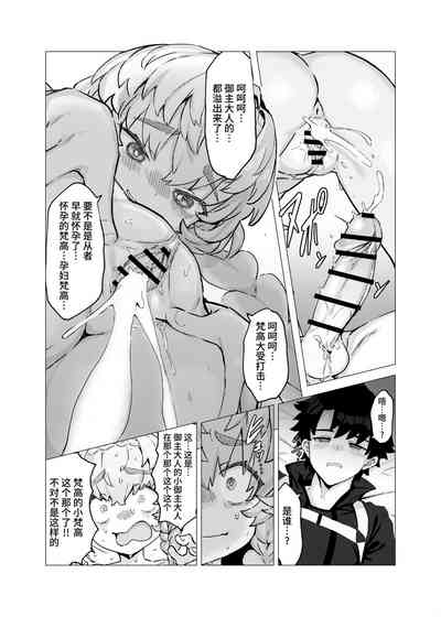 第15頁圖
