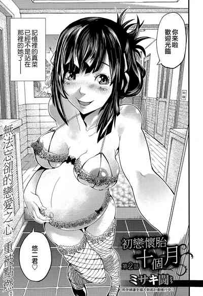 第27頁圖