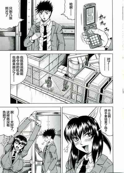 第107页图