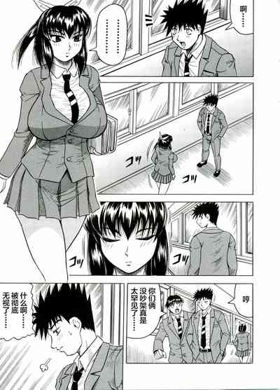 第115页图
