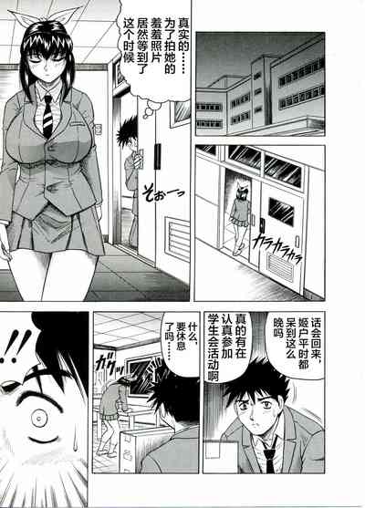 第11页图