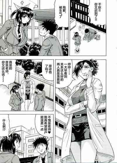 第131页图