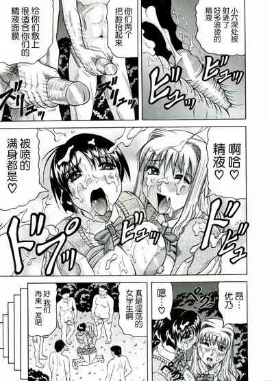第151页图