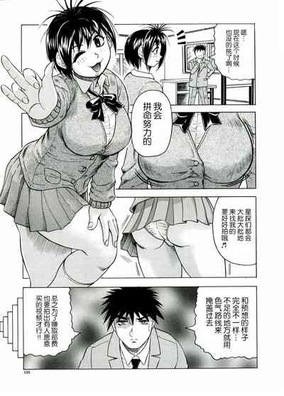 第155页图