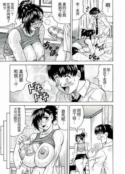 第191页图