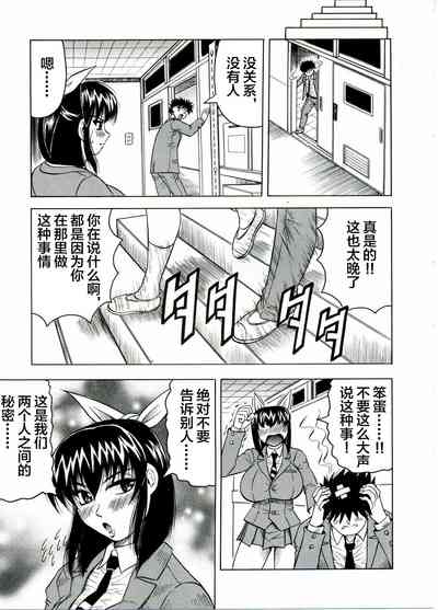 第27页图