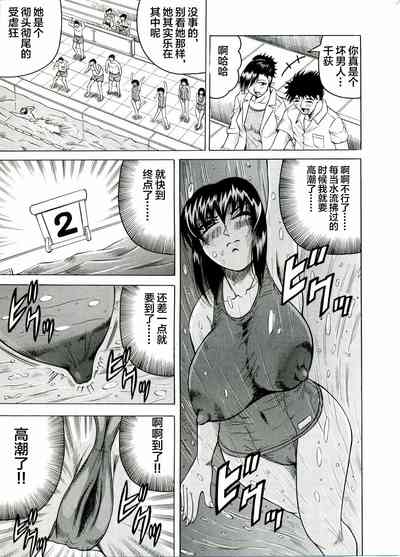 第79页图