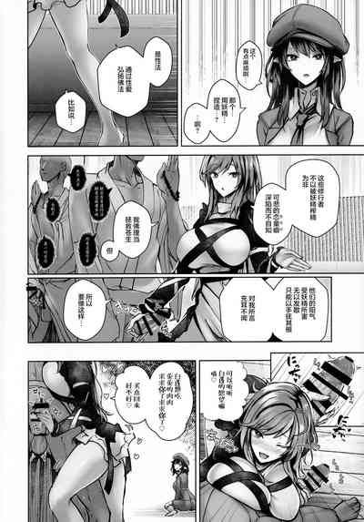 第3页图