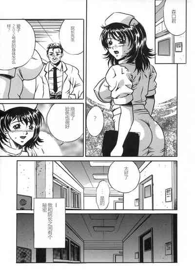 第107頁圖