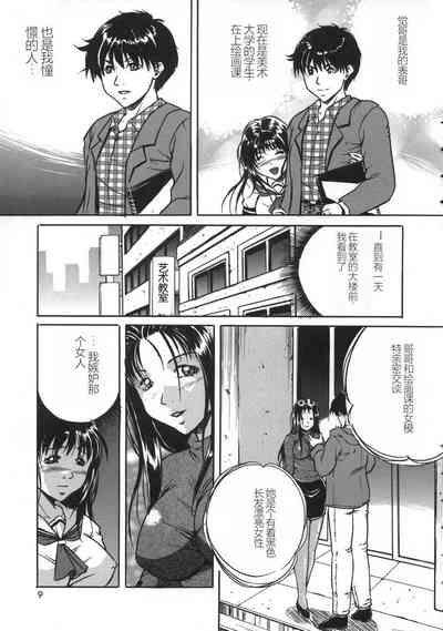 第11頁圖