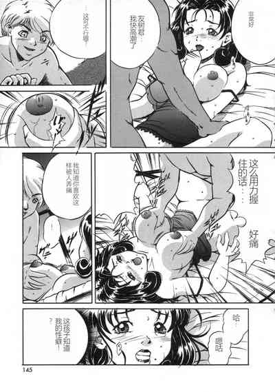 第147頁圖