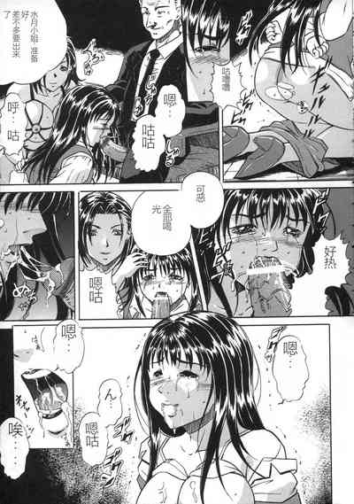 第35頁圖