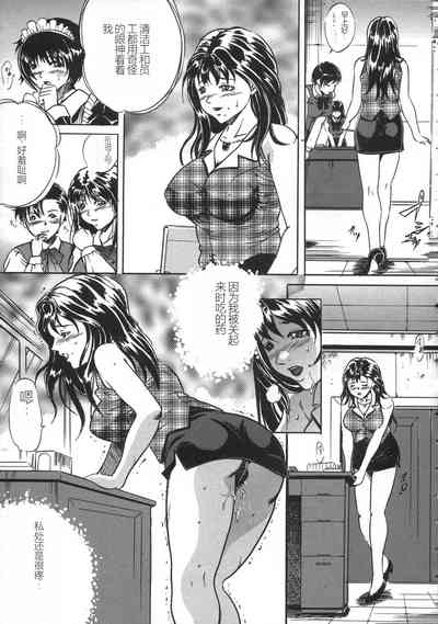 第55頁圖