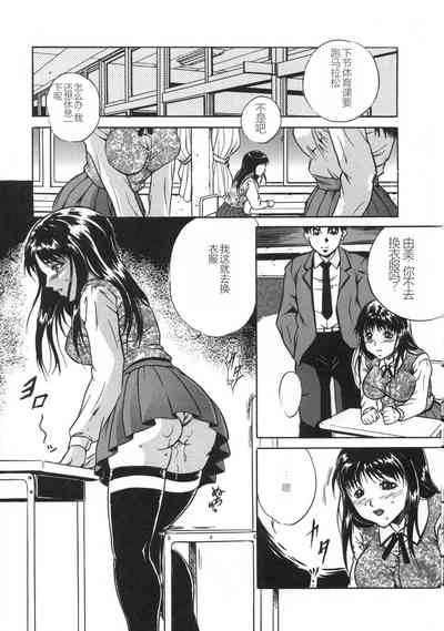 第67頁圖