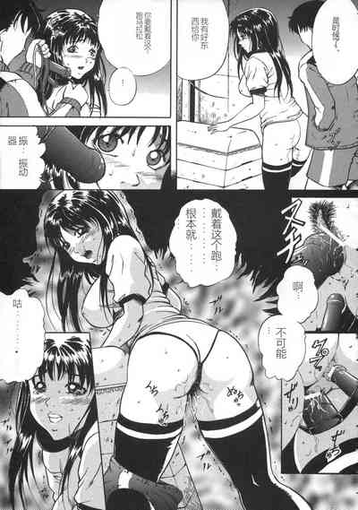 第71頁圖