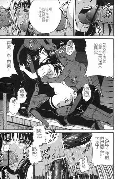 第83頁圖