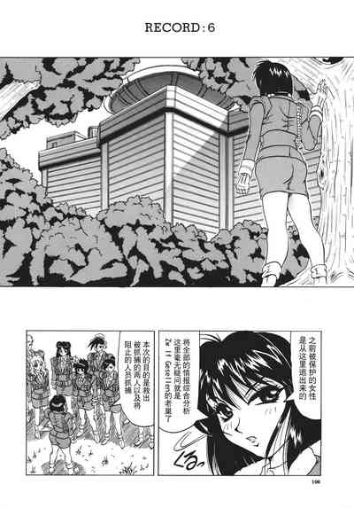 第107頁圖