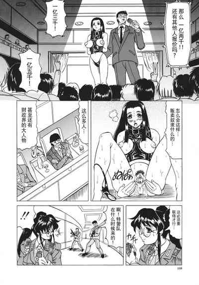 第111頁圖