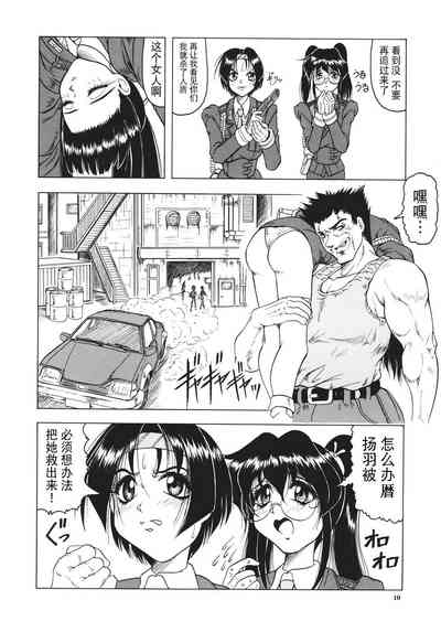 第11頁圖