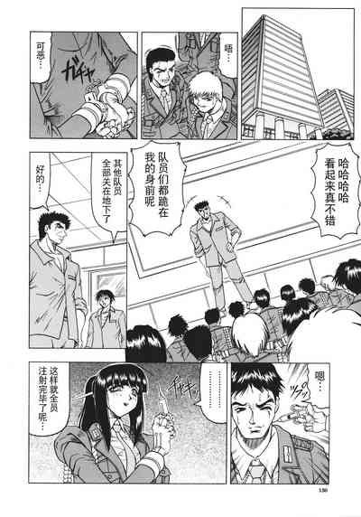 第131頁圖