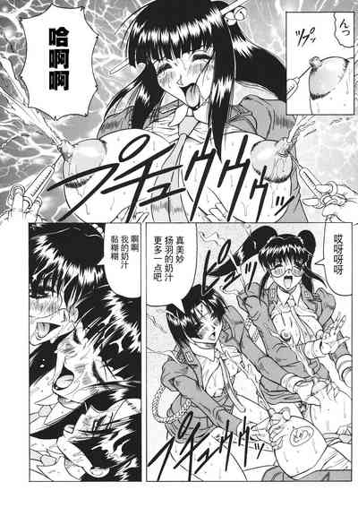 第155頁圖