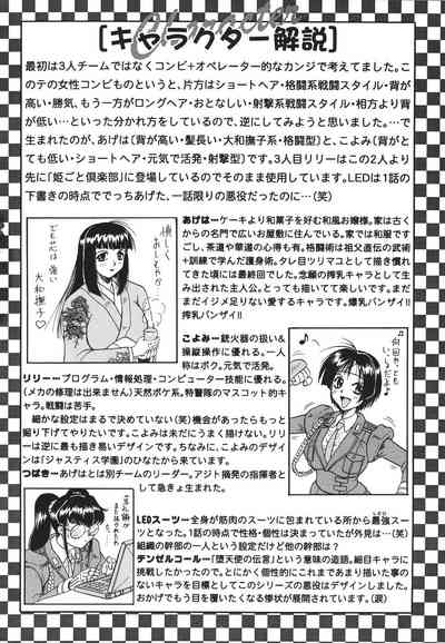 第171頁圖