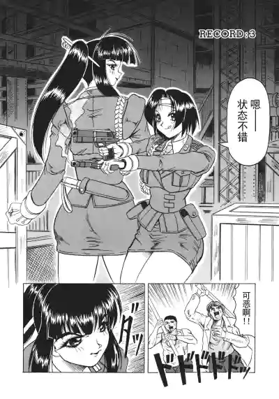 第47頁圖