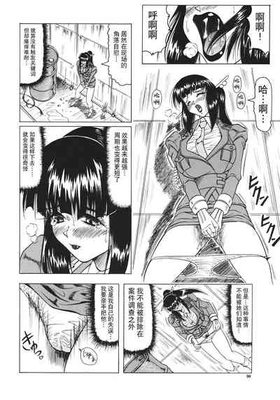 第51頁圖