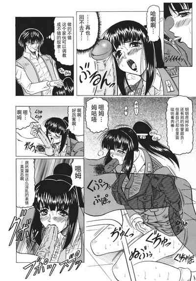 第59頁圖
