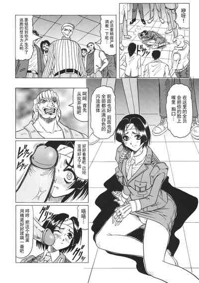 第95頁圖