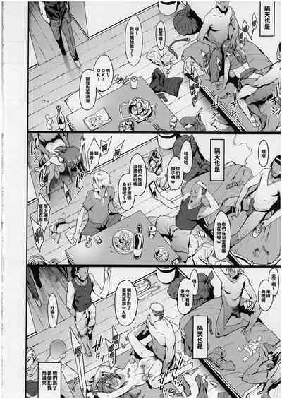 第15页图