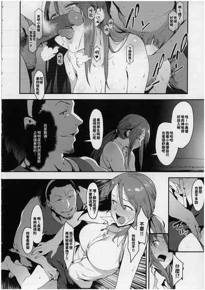 第7页图