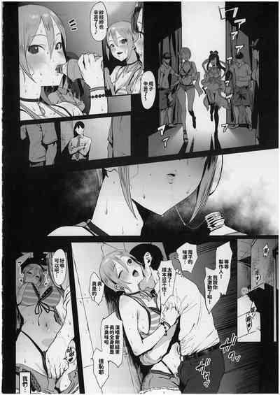 第3页图
