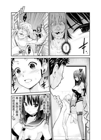第11頁圖