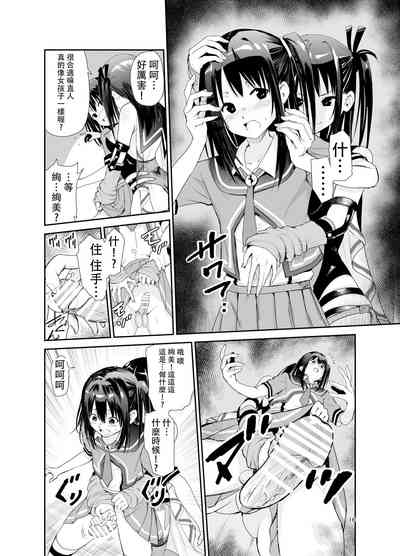 第15頁圖