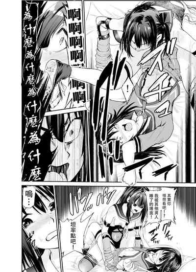 第23頁圖