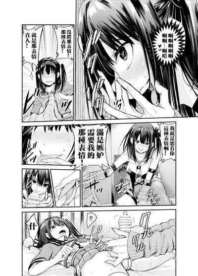 第31頁圖