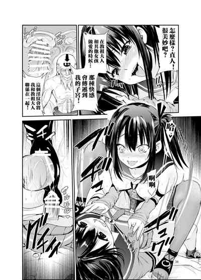 第35頁圖