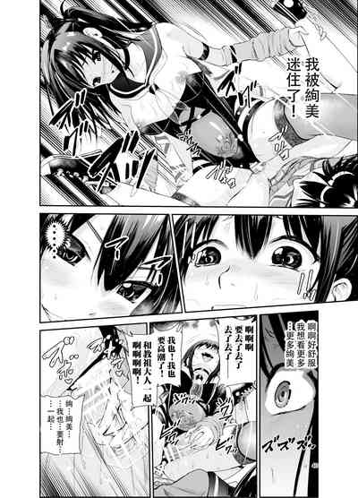 第39頁圖